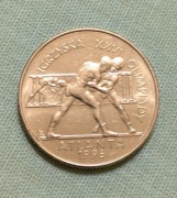 2 zł GN 1995 Igrzyska Olimpijskie Atlanta