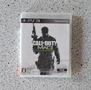 Gra Call of Duty: Modern Warfare 3, PS3, import Japonia