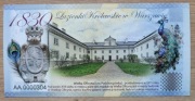 Banknot kolekcjonerski PWPW, bon "Łazienki Królewskie", "1830", folder
