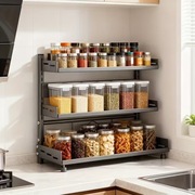 Stojak kuchenny 3-poziomowy metalowy - organizer na przyprawy na blat