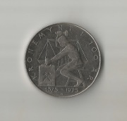 Norwegia 5 koron, 1975 150 lat korony norweskiej
