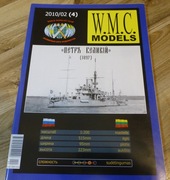 Okręt wojenny Piotr Wielki WMC Models