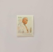 Ćwierć wieku działalności Fundacji Jana Pawła II 