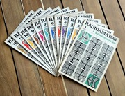 Radioamator i Krotkofalowiec, 1970 kompletny rocznik