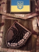 Naszywka Ukraina  (3)