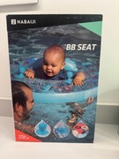 Koło do pływania z siedziskiem Nabaiji