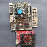 Gigabyte H110M-DS2 I5 7400 8GB DDR4 GT430 1GB
