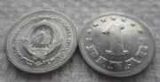 Jugosławia Socjalistyczna Federacyjna Republika 1 dinar 1963 KM# 36 Ładny