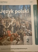 Język polski Podręcznik Kl 2 cz 1 OPERON  LiO/T P/R Jagiełło U.