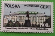 Znaczki pocztowe - Polska **