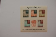 Afganistan Sw 664A-68A** malaria /imp,ms/