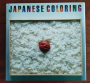 Japanese Coloring album Japonia kolory styl, Ikko Tanaka, Kazuko Koike 