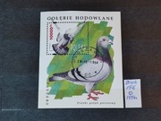 Blok 156 - Gołębie hodowlane 1994 r.