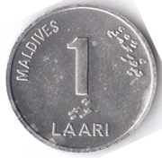 MALEDIWY 1 lari 1984, KM# 68, AU, FAO