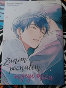 manga Zanim poznałem mojego męża Nanasaki, Tsukizuki