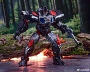 Deformation LI JIANG Gorilla Leader - KO Optimus Primal