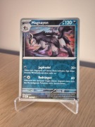 Karta Pokemon TCG: Teal Mask Ogerpon (SV-P 148)