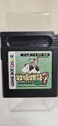 Gra Nintendo Game Boy Harvest Moon 2
