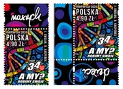 Dwa znaczki ** z Fi 5494 "34 Finał WOŚP" (2026)