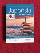 Japoński Krok po kroku