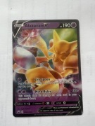 POKEMON KARTA ALKAKAZAM V BLACK STAR PROMO SWSH083