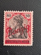 WMG 40 ** Mały innendienst gwar 1920r.