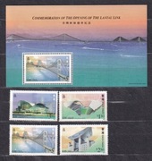 HONG-KONG. 1997/Nowoczesne budowle.. 4zn+Bl./niekasowane