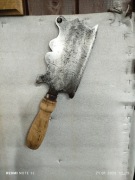 Tasak stary antyk solidny kuty wyjątkowy wzór 