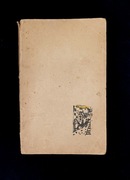 Gorycz sławy - Marian Bielicki - 1966