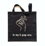 Torba In my k-pop era