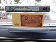 5 zł 1948 - Traktorek - E - PMG 64 EPQ