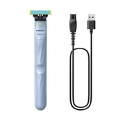 OKAZJA! Golarka Philips OneBlade First Shave + ostrze do skóry wrażliwej.