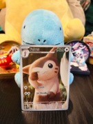 Furret Illustration Rare 168/159 Journey Together
