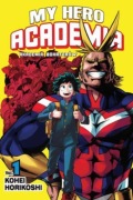 My Hero Academia Akademia Bohaterów Tom 1 Manga Waneko Kohei Horikoshi PL