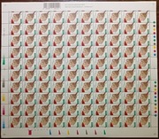 POLSKA Fi 5153 - ARKUSZ ** - czysty - NSZZ SOLIDARNOŚĆ ROLNIKÓW