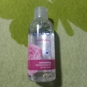 Avon Care Purifying oczyszczająco-tonizująca woda różana 150 ml