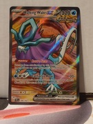 Walking Wake EX (TEF 189)