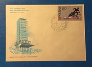 Koperta FDC Finał Indywidualnych Mistrzostw Świata na Żużlu Chorzów