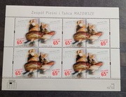 Znaczki Polskie Ark.3479-80 Zespół Pieśni i Tańca Mazowsze stan** 1998