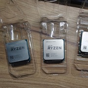 Zestaw Procesorów Ryzen AM4 2x1600x 1x1400