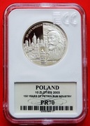 10 zł   2003 r -  Przemysł naftowy     GCN  PR 70 !!