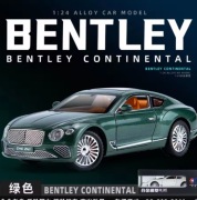 Bentley Continental GT 1:24 zielony