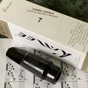 Ustnik Kanee Jungle 7 do saksofonu altowego