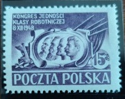 Znaczek pocztowy - Polska - 1948r.