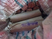 Rolka bankowa monet menniczych 50 groszy 1985