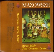 Mazowsze - Śpiewa Kolędy 