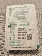 IGŁA HUBERA WINGED SURECAN 