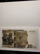 Banknot kolekcjonerski "Ochrona polskiej granicy wschodniej"