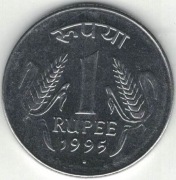 Indie 1 rupia 1995 N - 25 mm - Noida - nr 2 - rant ząbkowany (stary typ)