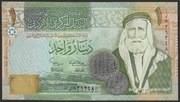 Jordania 1 dinar 2002 - stan bankowy UNC